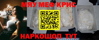 ешки Кулебаки