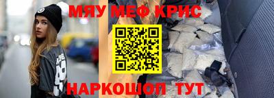 ешки Кулебаки