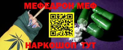 ПСИЛОЦИБИНОВЫЕ ГРИБЫ Кунгур