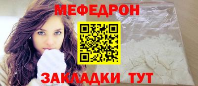 ПСИЛОЦИБИНОВЫЕ ГРИБЫ Кунгур
