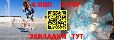 ешки Кумертау