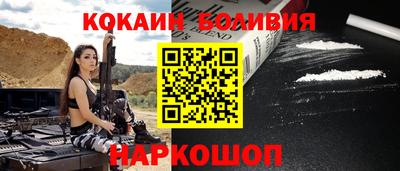 ешки Кулебаки