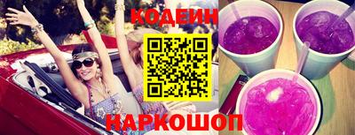 ешки Кулебаки