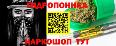 ешки Кумертау