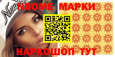 ПСИЛОЦИБИНОВЫЕ ГРИБЫ Кунгур
