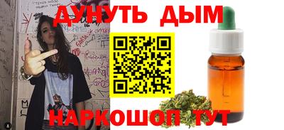ешки Кулебаки