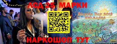 ешки Кулебаки