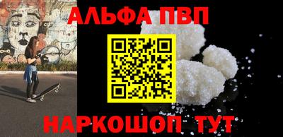 ешки Кумертау