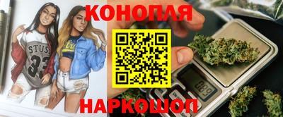 ПСИЛОЦИБИНОВЫЕ ГРИБЫ Кунгур