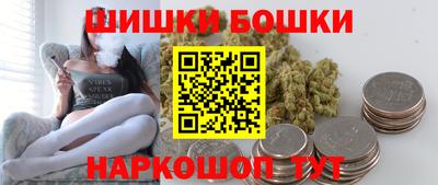 ПСИЛОЦИБИНОВЫЕ ГРИБЫ Кунгур