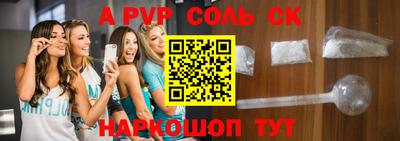 ешки Кулебаки