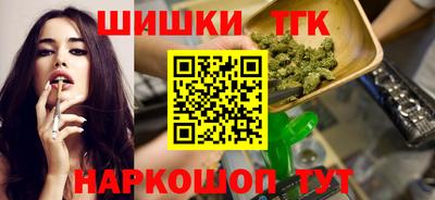 ешки Кумертау