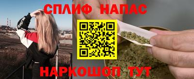 ешки Кулебаки