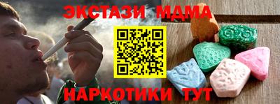ешки Кумертау