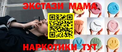 ешки Кулебаки
