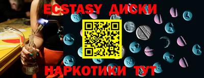 ешки Кулебаки