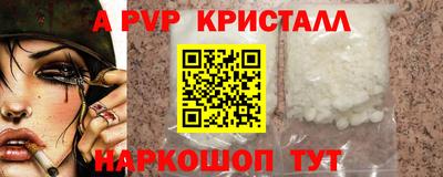 ПСИЛОЦИБИНОВЫЕ ГРИБЫ Кунгур