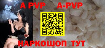 ешки Кулебаки