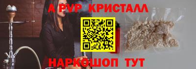 ПСИЛОЦИБИНОВЫЕ ГРИБЫ Кунгур