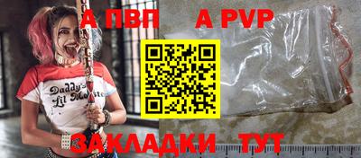 ешки Кумертау