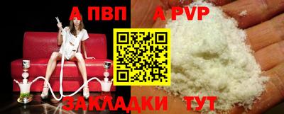 ешки Кулебаки