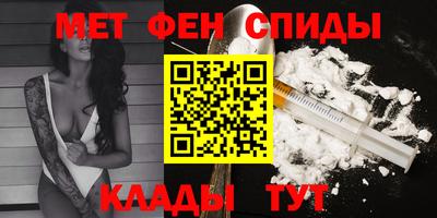 ешки Кумертау