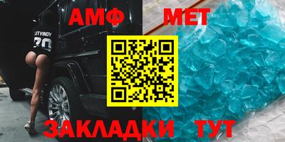 ешки Кумертау