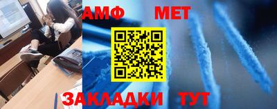 ешки Кулебаки