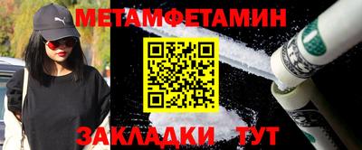 ПСИЛОЦИБИНОВЫЕ ГРИБЫ Кунгур