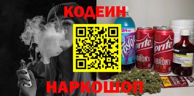ешки Кумертау