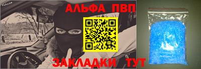 ПСИЛОЦИБИНОВЫЕ ГРИБЫ Кунгур