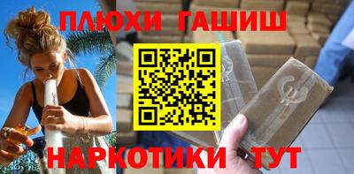 ешки Кулебаки