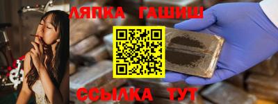ПСИЛОЦИБИНОВЫЕ ГРИБЫ Кунгур