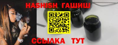 ешки Кумертау