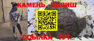 ешки Кулебаки