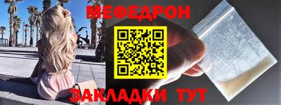 ешки Кумертау