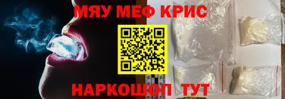 ешки Кумертау