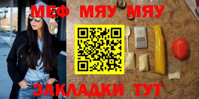 ешки Кулебаки