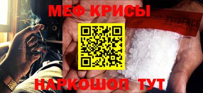 ешки Кумертау