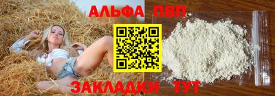 ешки Кумертау