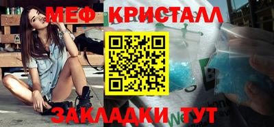 ПСИЛОЦИБИНОВЫЕ ГРИБЫ Кунгур