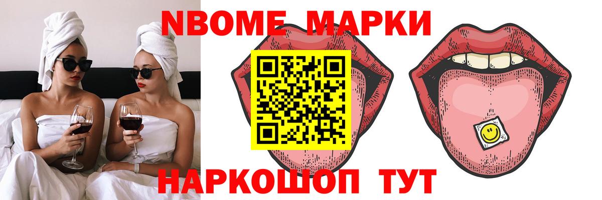 Лсд 25 экстази ecstasy  Лсд 25 экстази  Вход с VPN  Златоуст  Лсд 25 экстази ecstasy 